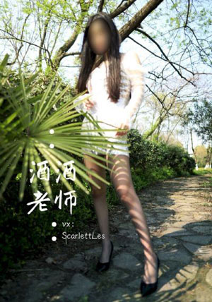 花蝴蝶免费高清在线观看_手机免费播放动漫