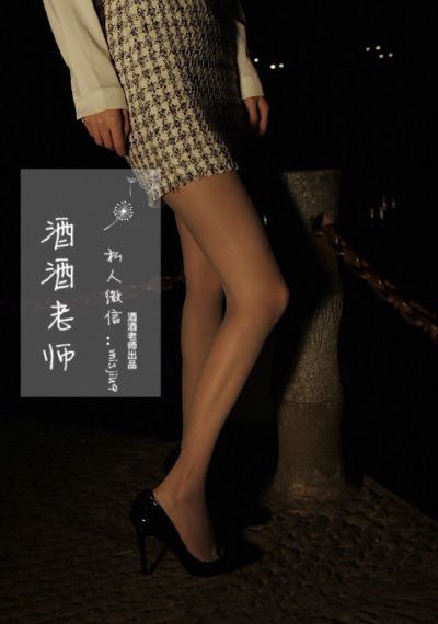 国产大学生白浆内射_剧情片免费观看视频