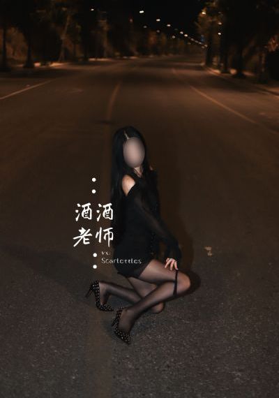 老师蹂躏学生污_1080在线观看电视