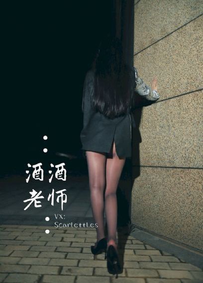 出嫁女在线观看_剧情片手机在线看
