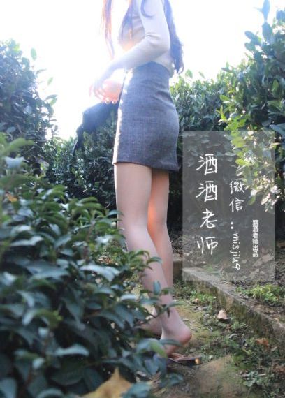 国产大尺度无遮挡激情做爰_90集免费观看