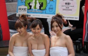 国色天香社区在线手机版_手机免费观看