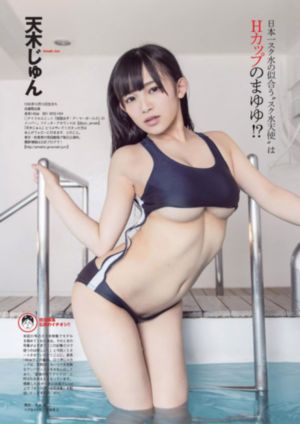 操欧美PP_超清版蓝光版中文字幕包
