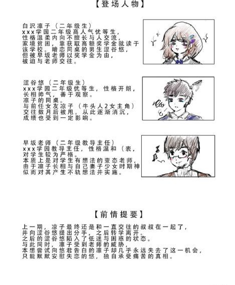 亚洲精品国语中文字幕_BD高清视频播放