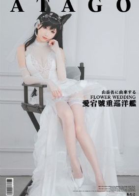 鲁啊鲁视频在线精品_HD电影完整版在线观看