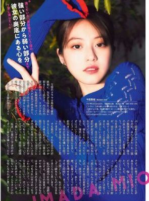 亚洲黄色人妻_1080电影免费在线