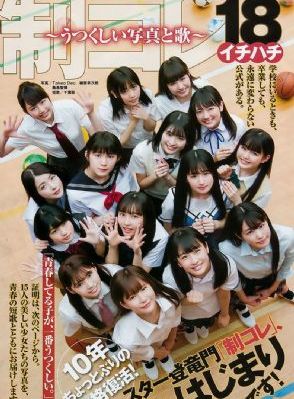 色戒电视_4K日本电影免费