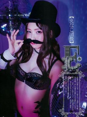 变态女男生的性生活视频_1080高清完整版播放