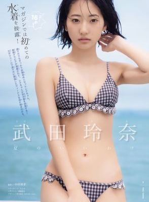 国产偷倩在线播放美女_韩国电影在线