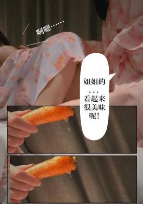 一区二区精品黄色中出中文乱伦视频_BD英语全集免费观看